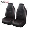 2PCS PU Front Car Seat Covers Fashion Style High Back Bucket Car Seat Covers