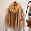 New Autumn and Winter Scarf Women's Imitation Cashmere Embroidered Scarf Men's Warm Couple Versatile and Cute Student