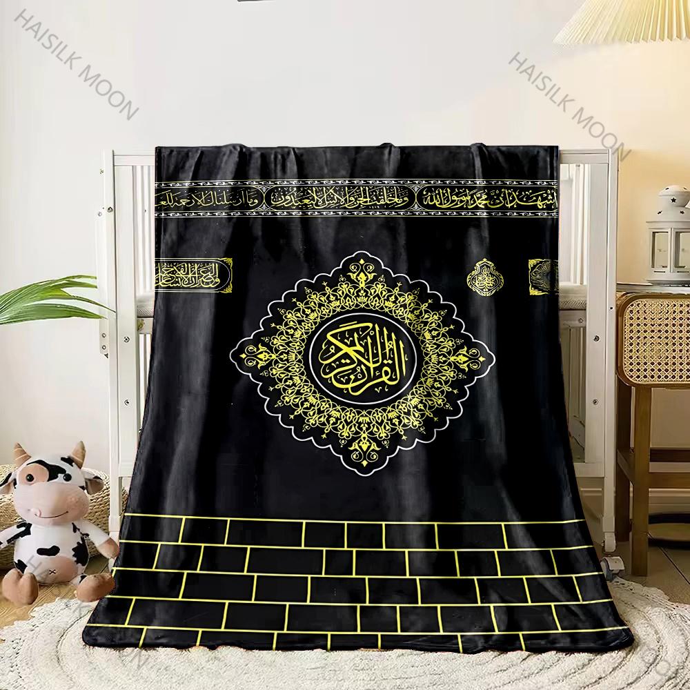 Muslim Prayer Blanket Super Comfortable and Soft Lesser Bairam Gift Blanket Fashion Bed Sofa Fashionable Leisure Picnic Blanket