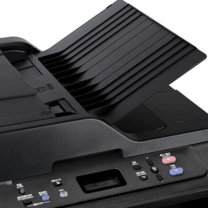 Lenovo M7626DNA A4 Black and White Laser All-in-One Printer CN plug (adapter included)