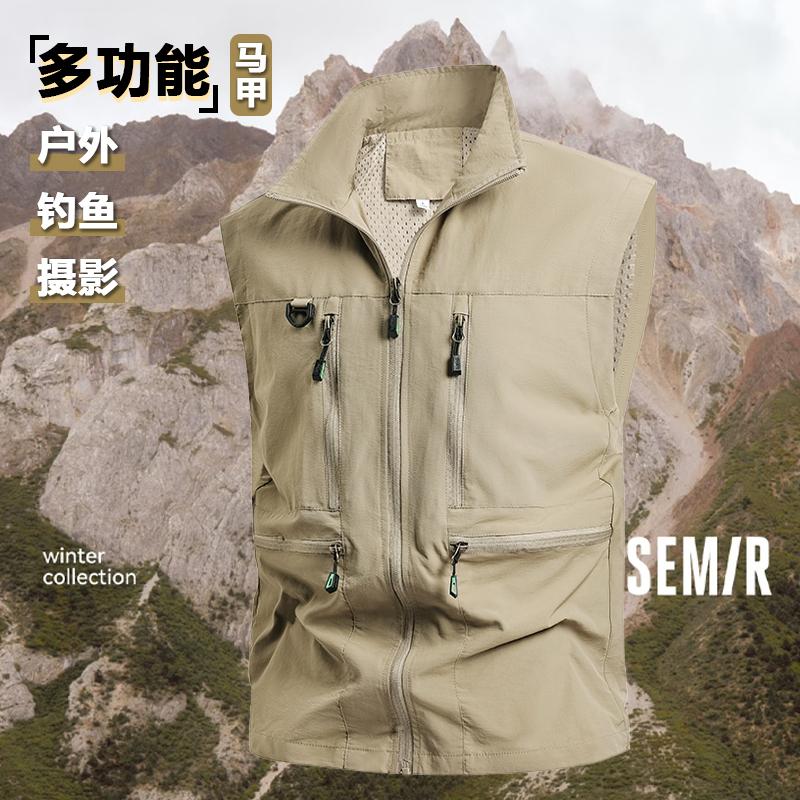 New Fishing Workwear Vest Men's Pocket Spring and Autumn Men's Outdoor Casual Breathable Sports Jacket