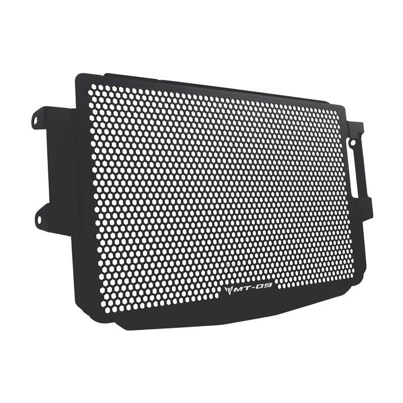 For YAMAHA MT-09 XSR900 MT09 MT 09 SP 2024-2026 Motorcycle Radiator Guard Grille Cover Protector Protective Grill