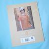 [USED] Sale! Foreign Books Rowan Magazine No. 57 Rowan Magazine Knit