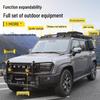 Jetour Traveller Shanhai T2 Off-road Roof Rack with Folding Ladder and Spotlights