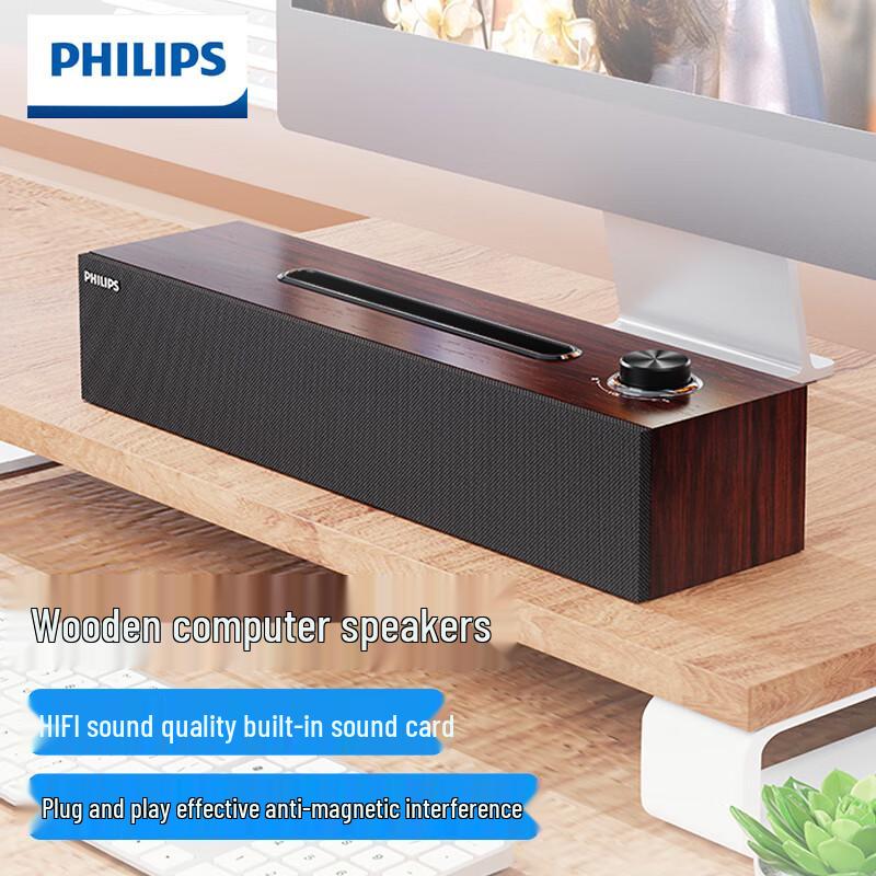 Philips Bluetooth-динамик для компьютера SPA3808, штекер CN (адаптер в комплекте) (Китайская версия)