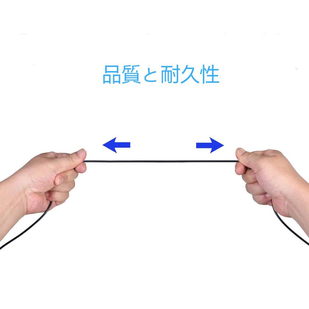 Сменный кабель Astro A10 с функцией отключения звука Также работает с игровыми гарнитурами Astro A40 A10 A30 A50 G633 G933 (2 м / 6,6 фута)