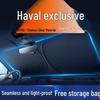 Солнцезащитная шторка на окно автомобиля Haval: Теплоизолирующая, солнцезащитная, затемняющая ткань для штор.