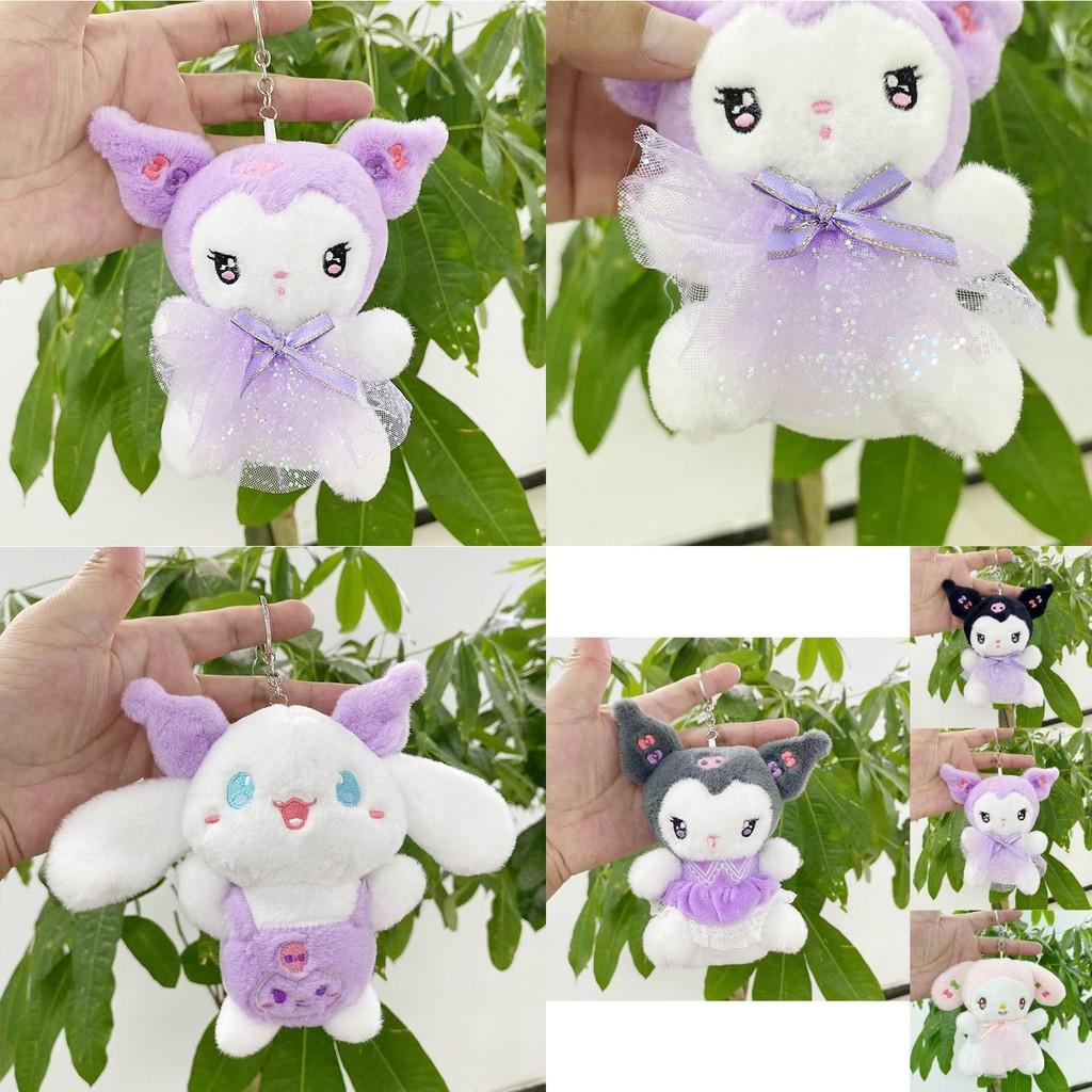 Очаровательная плюшевая брелок-кукла Sanrio Melon Melody для девочек. Милая идея для подарка