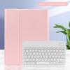 Чехол с Bluetooth-клавиатурой для iPad 10,2 8-го 7-го поколения для iPad Air 4 Case Pro 11 9,7 Air 2 Case Mini 5