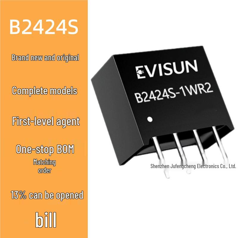 B2424S-1WR2 Isolated DC-DC Power Module: 24V to 24V Compatible