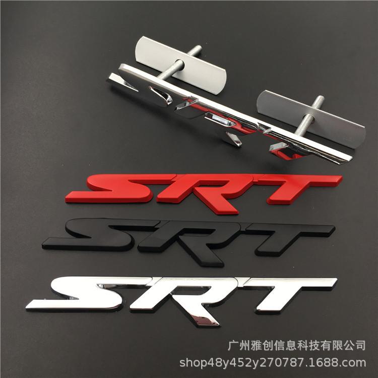 3D Стикер-эмблема на решетку радиатора Dodge Journey/Caliber SRT из цинкового сплава