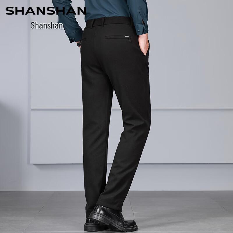 SHANSHAN Men's Business Casual Stretch Knit Straight-Leg Trousers
