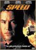 DVD  - Speed FXBD8638 Japan Movies & DVD Used