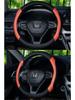 Universal Anti-Slip Carbon Fiber Steering Wheel Cover, Sweat-Absorbent, Leather, 4-Seasons Car Interior Protection
