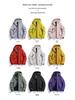Windproof Waterproof Fleece-Lined Mountain Windbreaker Jacket for Skiing & Hiking