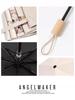 Super Time Travel Kaguya Princess Yuki Tsukimi Yachiyo Merchandise Umbrella, Dual-Use for Sun and Rain, High Aesthetic Value, Sun Protection Umbrella