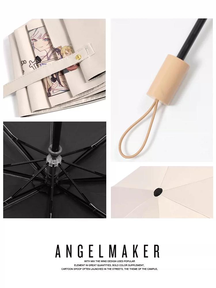 Super Time Travel Kaguya Princess Yuki Tsukimi Yachiyo Merchandise Umbrella, Dual-Use for Sun and Rain, High Aesthetic Value, Sun Protection Umbrella