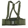 Molle Belt Waist Seal Multifunctional Camouflage Nylon Back Belt Outdoor Sport Girdle Waist Support