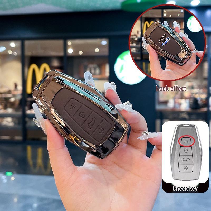 Корпус-ракушка с пряжкой для брелока Geely: Emgrand S, Xingyue L, Boyue, Xingrui, Bin Yue, Bin Rui, Borui, Vision X6