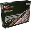 KATO N Gauge Local Home Set 23-130 Railway Model Supplies