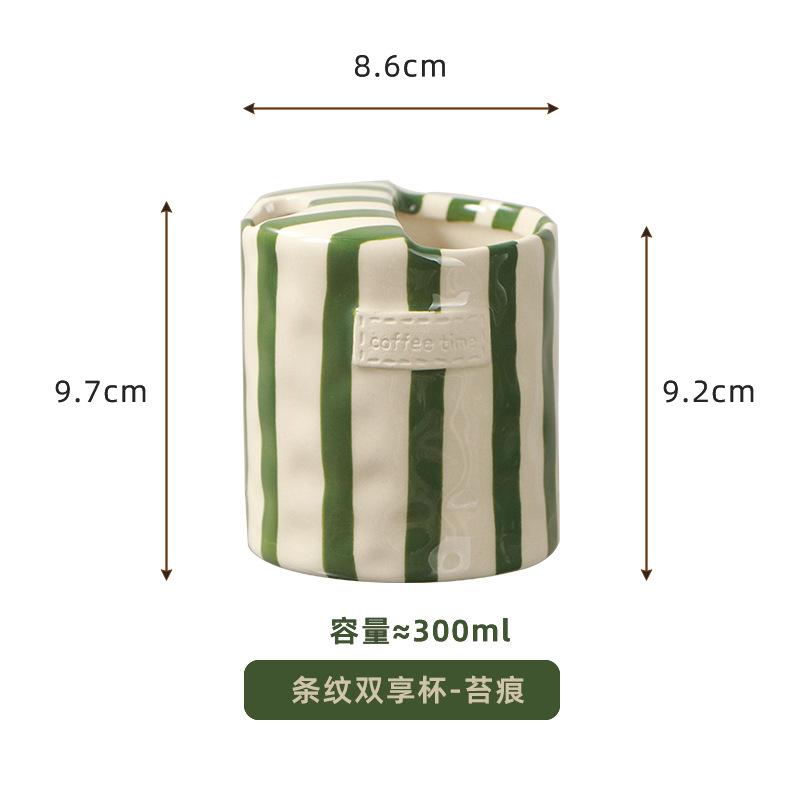 Минималистский набор из нарисованных вручную полосатых чашек и тарелок, керамическая чашка для кофе с молоком, чашка для послеобеденного чая объемом 280 мл/9,5 унций, домашний напиток