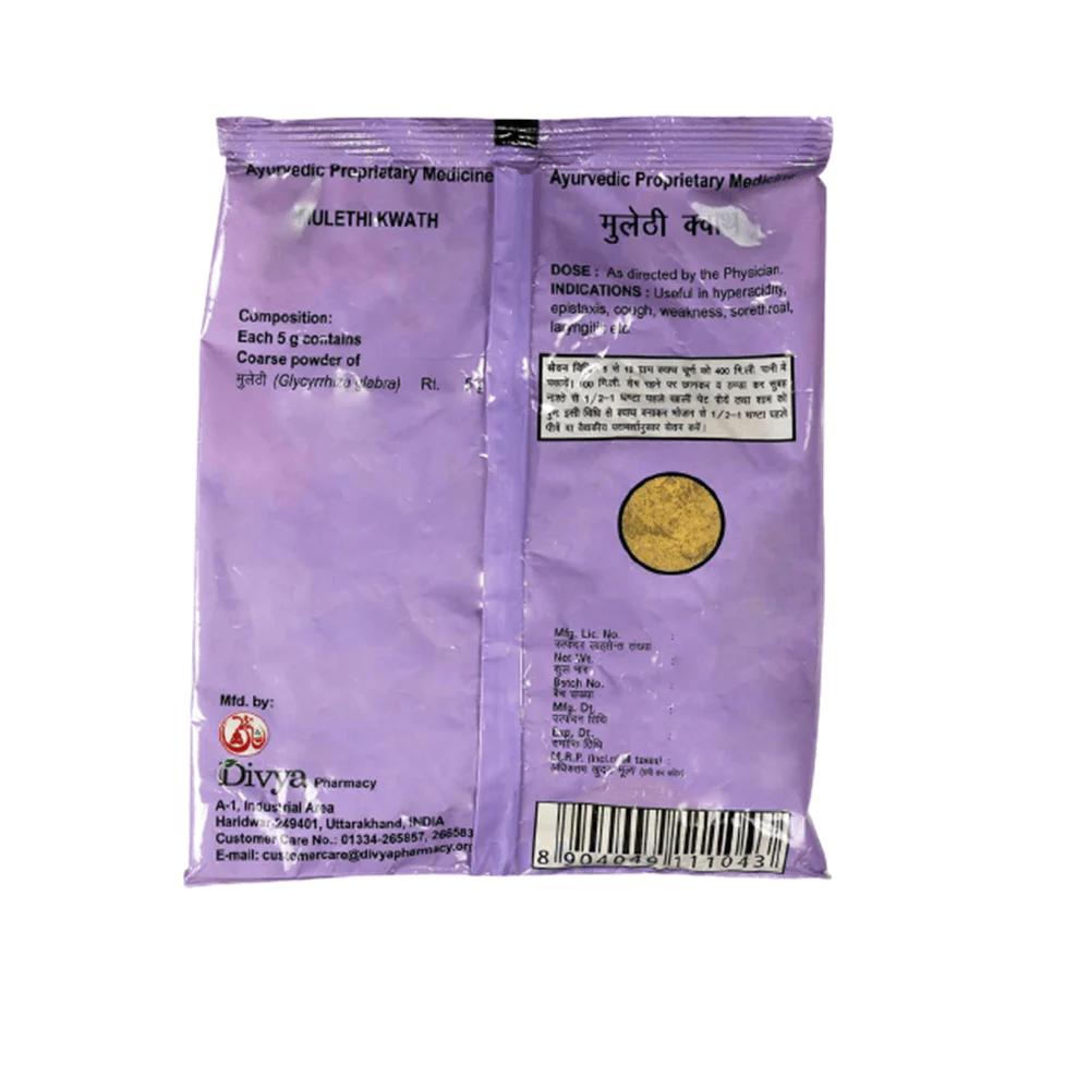 Патанджали Мулети Кват (100 GM)