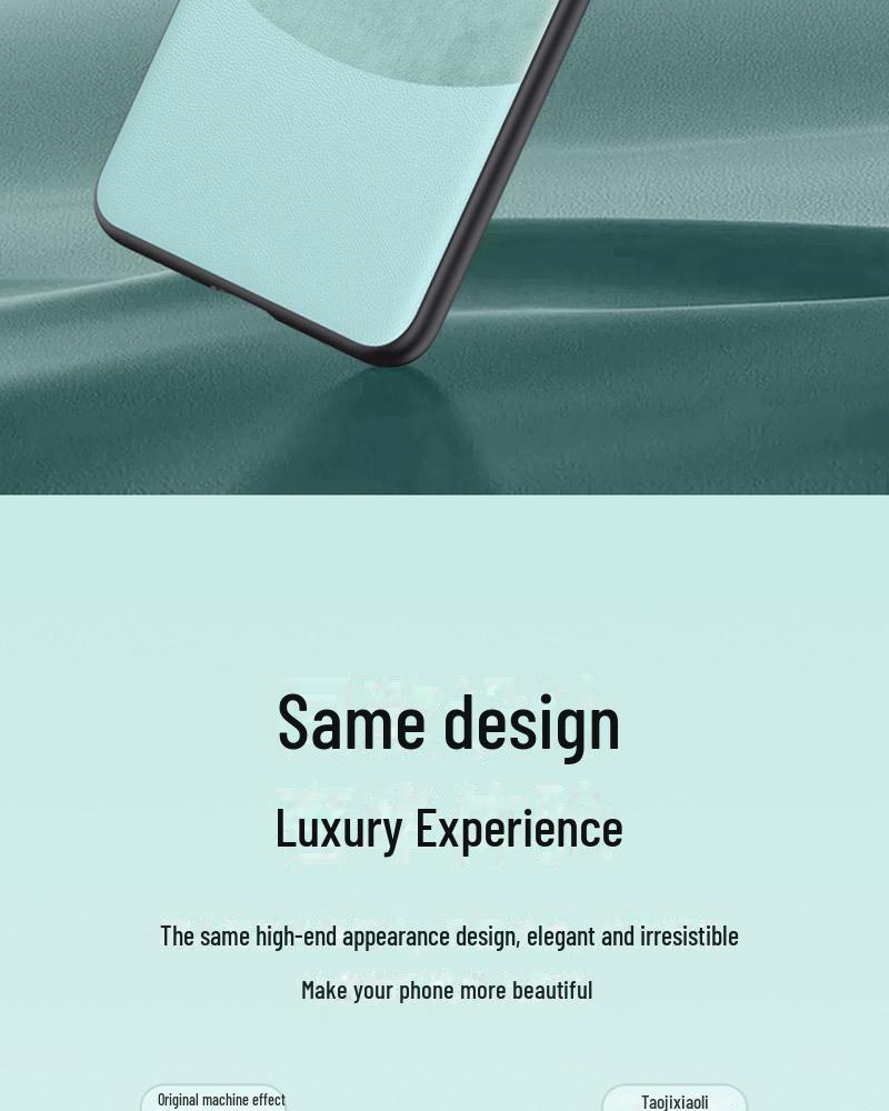 Ультратонкий универсальный чехол для Realme GT Neo6/GT Neo5/GT Neo6SE/GT Neo5SE