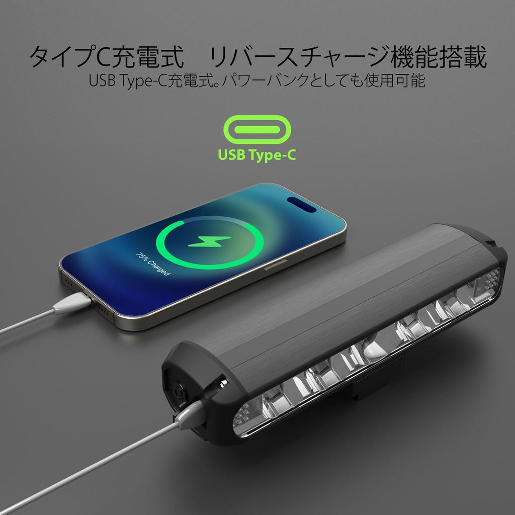 UPPEL Bicycle 8000mAh Cycle 2600 Lumens High Rechargeable Road Bike PSE Certified Headlight, Light, Brightness, Light, Waterproof, Shockproof,