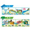 Takara Tomy PLARAIL Best Selection Set, Trains, To