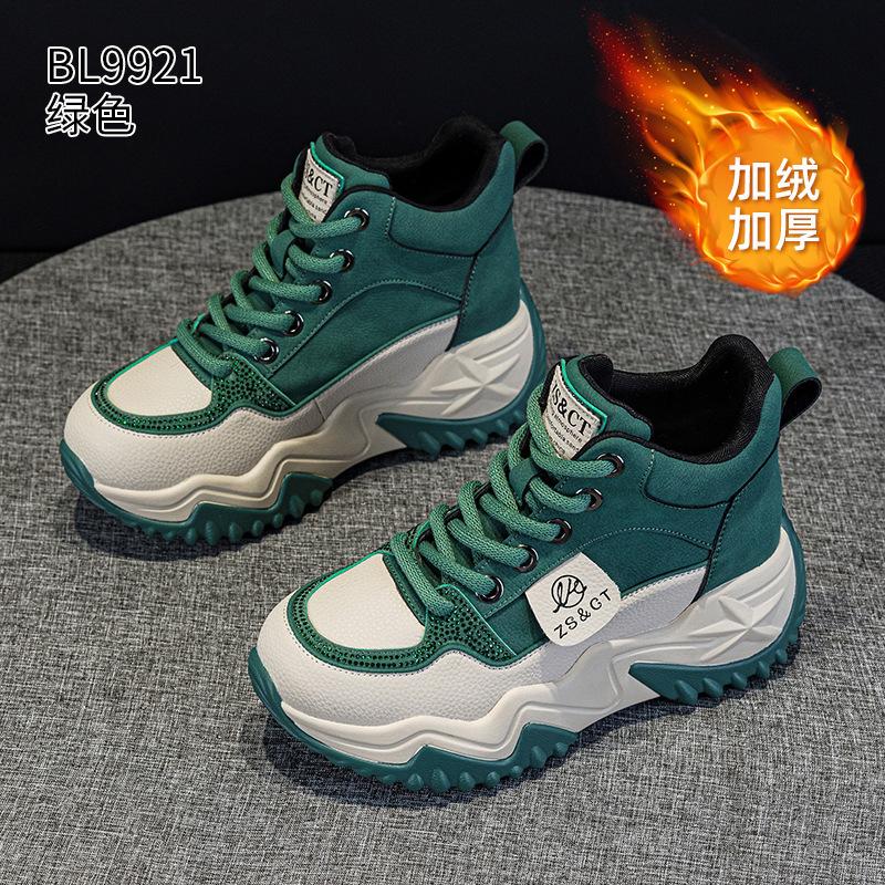 Leather dad shoes women's 2026 spring and autumn thick-soled velvet super fire versatile casual sports shoes