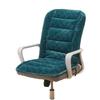 Heated Thickened Plush Seat Cushion & Backrest - Comfort & Warmth for Long Winter Sitting