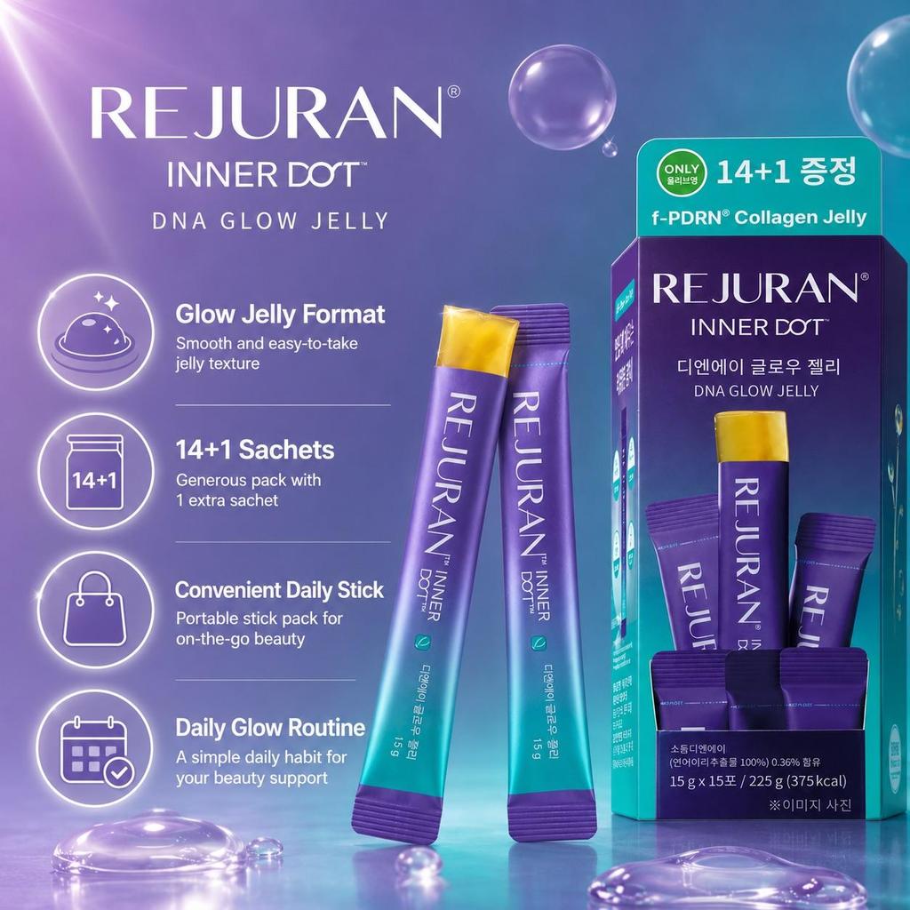 REJURAN Inner Dot Желе для сияния кожи с ДНК 14+1 Палочка