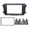 Mazda CX-9 2DIN Stereo Modification Panel & Navigation Frame