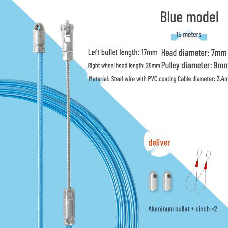 Электрик Протяжка кабеля с роликовой головкой для скрытой электропроводки