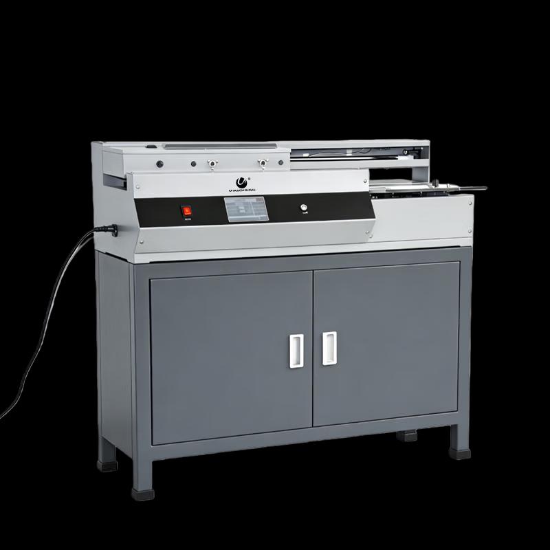 Youmash A4 Automatic Hot Melt Perfect Binding Machine CN plug (adapter included)
