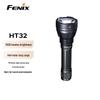 Трехцветный тактический фонарь Fenix HT32