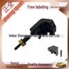 Форсунка омывателя лобового стекла Land Rover AMR3025, LR034309, LR0616.