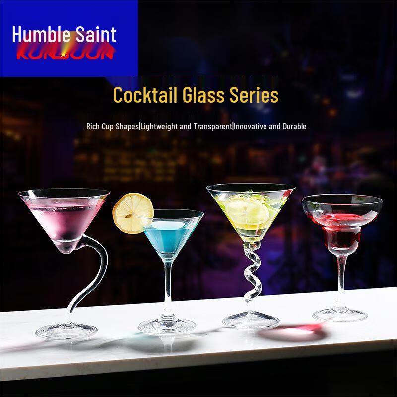 Qianxing Glass Champagne Flute Set