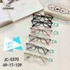 Children'S Fashion Anti-Blue Glasses, Anti-Ultraviolet Glasses Can Be Matched With Myopia Glasses, Flat Glasses For Primary School Students