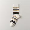 Autumn And Winter Striped Socks Children'S Japanese Retro Contrasting Color Medium Tube Women'S Socks Stacking Socks Sports Women'S Socks