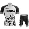 Cycling Clothes  Sports Wear Clothing Man Laser Cut Tricuta Jerseys Men's Shorts Cycle Jersey Short Sleeves Blouse Mtb