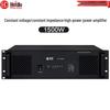 Профессиональный мощный вещательный усилитель HuiDu TB-1500W вилка CN (адаптер в комплекте)
