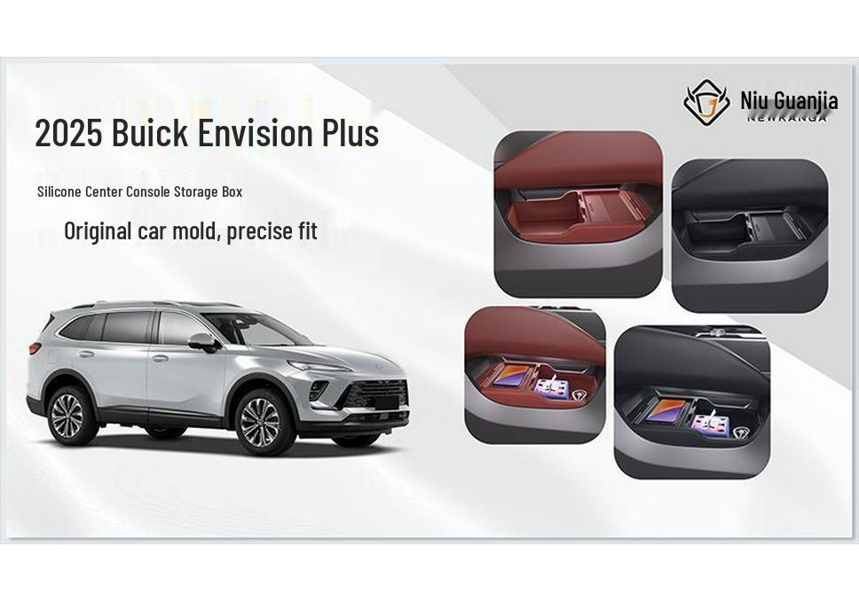 Органайзер для нижнего отделения центральной консоли Buick Envision PLUS из силикона