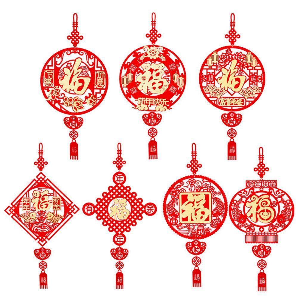 Living Room Ornaments Party Celebration Chinese Knot Door  Pendants Hanging Decorations Pendants