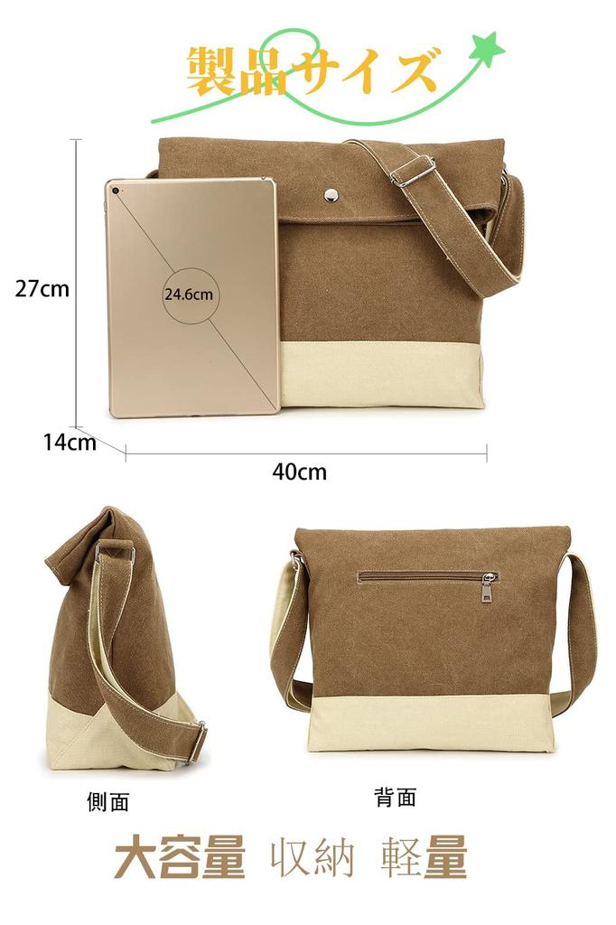 Shoulder Tote Canvas Crossbody Shoulder Large Water Crossbody Unisex [Clair&Gina] Bag, Bag, Bag, Bag, Capacity, Lightweight, Repellent, Bag, Men's,