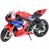 Magic Factory 1/9 Honda CBR1000RR-R Fireblade SP (Pre-Colored Snap-Fit) Plastic Model MGF1402 (Motorcycle)