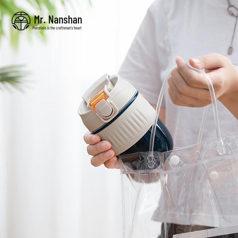 Мистер. Керамическая дорожная кружка Nanshan MINI с крышкой двойного назначения