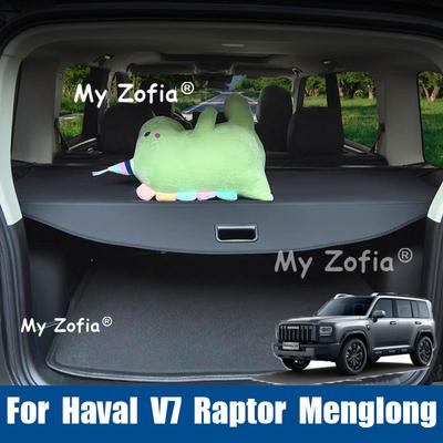 For Haval V7 Raptor Menglong 2025 2026 Retractable Car Trunk Cargo Cover Duty Sun Protection Privacy Shield Interior Accessories QQ1