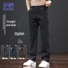 Мужские брюки прямого кроя в стиле business casual