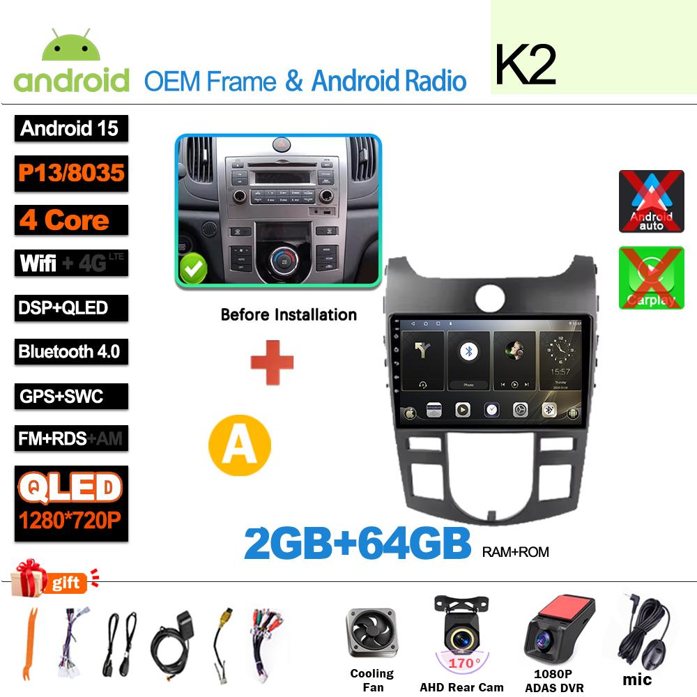 Android 16 Car Stereo Radio For KIA Forte Cerato 2008-2014 Multimedia Video Player Carplay Auto Navigation GPS DVD Head Unit BT